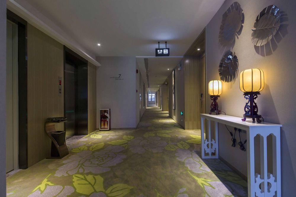 Paco Hotel Tаojin Metro Guangzhou - Free Shuttle Bus For Centen Fair ภายนอก รูปภาพ