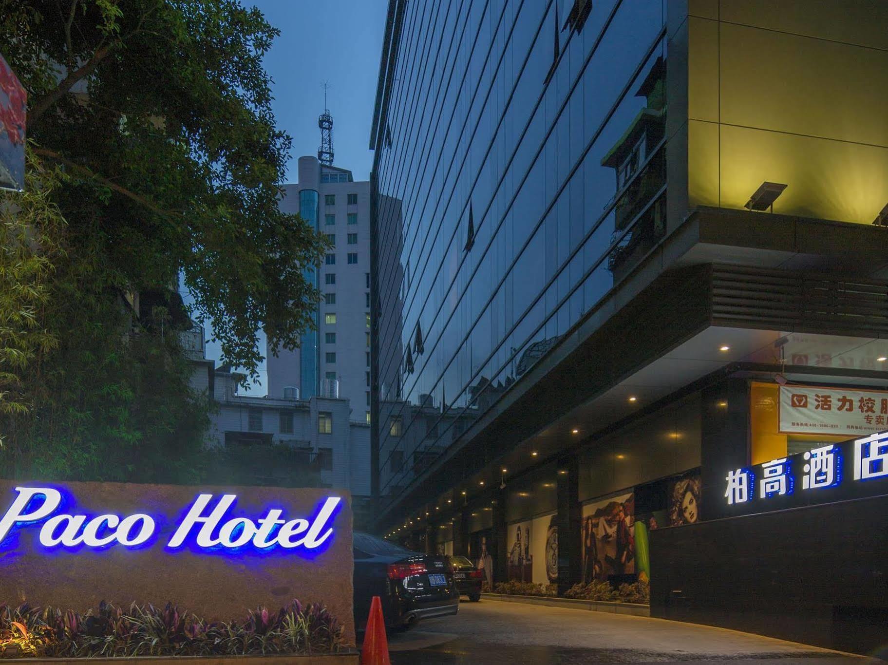 Paco Hotel Tаojin Metro Guangzhou - Free Shuttle Bus For Centen Fair ภายนอก รูปภาพ